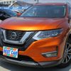 nissan x-trail 2020 CFJ1625243 image 1