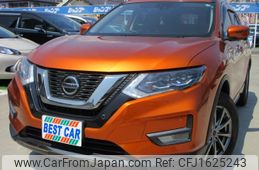 nissan x-trail 2020 CFJ1625243