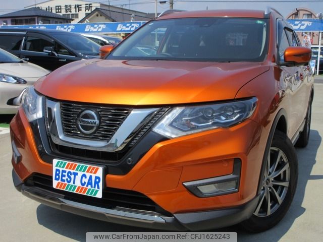 nissan x-trail 2020 CFJ1625243 image 1