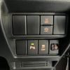 suzuki wagon-r 2024 -SUZUKI 【新潟 582ｲ3816】--Wagon R MH85S--197004---SUZUKI 【新潟 582ｲ3816】--Wagon R MH85S--197004- image 12