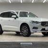 volvo xc60 2018 -VOLVO--Volvo XC60 LDA-UD4204TXC--YV1UZA8MCJ1098953---VOLVO--Volvo XC60 LDA-UD4204TXC--YV1UZA8MCJ1098953- image 14