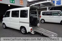 nissan clipper-van 2013 -NISSAN--Clipper Van U71Vｶｲ--0644970---NISSAN--Clipper Van U71Vｶｲ--0644970-