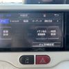 toyota porte 2016 -TOYOTA--Porte NSP141--8023436---TOYOTA--Porte NSP141--8023436- image 17