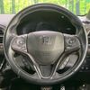 honda vezel 2018 -HONDA--VEZEL DAA-RU3--RU3-1313558---HONDA--VEZEL DAA-RU3--RU3-1313558- image 12