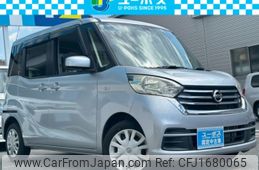 nissan dayz-roox 2017 CFJ1680065