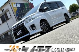 toyota voxy 2015 -TOYOTA--Voxy DBA-ZRR80W--ZRR80-0123834---TOYOTA--Voxy DBA-ZRR80W--ZRR80-0123834-
