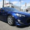 toyota 86 2016 -TOYOTA--86 DBA-ZN6--ZN6-061508---TOYOTA--86 DBA-ZN6--ZN6-061508- image 6