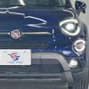 fiat 500x 2020 CFJ1658576 image 20