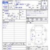 suzuki jimny 2013 CFJ1374525 image 3