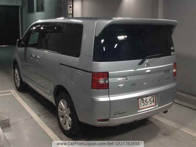 mitsubishi delica-d5 2010 CFJ1782855 image 2