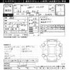 toyota supra 2000 -TOYOTA--Supra JZA80-1004949---TOYOTA--Supra JZA80-1004949- image 3