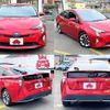 toyota prius 2016 504928-926753 image 8