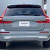 volvo xc60 2024 CFJ1587156 image 19