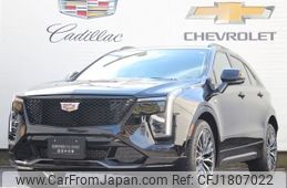 gm gm-others 2025 CFJ1807022
