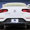 mercedes-benz glc-class 2020 -MERCEDES-BENZ--Benz GLC LDA-253305C--WDC2533052F666420---MERCEDES-BENZ--Benz GLC LDA-253305C--WDC2533052F666420- image 17