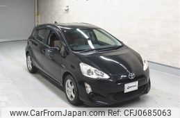 toyota aqua 2015 -TOYOTA--AQUA NHP10-2468211---TOYOTA--AQUA NHP10-2468211-