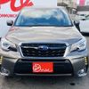 subaru forester 2017 -SUBARU--Forester DBA-SJ5--SJ5-099031---SUBARU--Forester DBA-SJ5--SJ5-099031- image 15