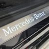 mercedes-benz c-class-station-wagon 2019 -MERCEDES-BENZ--Benz C Class Wagon 5AA-205277--WDD2052772F781618---MERCEDES-BENZ--Benz C Class Wagon 5AA-205277--WDD2052772F781618- image 8