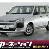 toyota probox-van 2017 -TOYOTA--Probox Van DBE-NSP160V--NSP160-0027005---TOYOTA--Probox Van DBE-NSP160V--NSP160-0027005- image 1