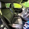 toyota rav4 2019 CFJ1605507 image 8