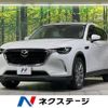 mazda mazda-others 2023 CFJ1841734 image 1