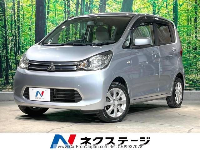 mitsubishi ek-wagon 2013 -MITSUBISHI--ek Wagon DBA-B11W--B11W-0018629---MITSUBISHI--ek Wagon DBA-B11W--B11W-0018629- image 1