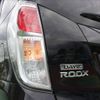 nissan dayz-roox 2020 CFJ1792184 image 12
