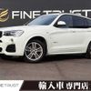 bmw x3 2015 -BMW--BMW X3 LDA-WY20--WBAWY32090L699058---BMW--BMW X3 LDA-WY20--WBAWY32090L699058- image 1