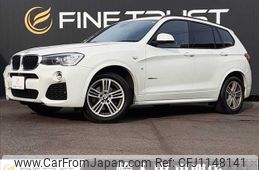 bmw x3 2015 -BMW--BMW X3 LDA-WY20--WBAWY32090L699058---BMW--BMW X3 LDA-WY20--WBAWY32090L699058-