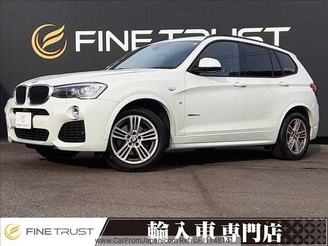 bmw x3 2015 -BMW--BMW X3 LDA-WY20--WBAWY32090L699058---BMW--BMW X3 LDA-WY20--WBAWY32090L699058- image 1