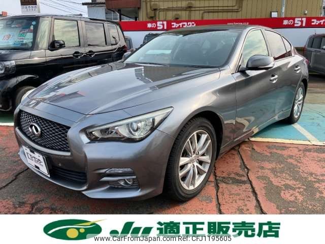 nissan skyline 2016 -NISSAN--Skyline DBA-YV37--YV37-500668---NISSAN--Skyline DBA-YV37--YV37-500668- image 1