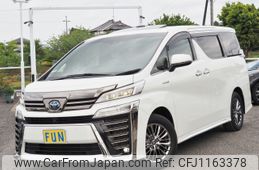 toyota vellfire 2021 -TOYOTA--Vellfire 6AA-AYH30W--AYH30-0126344---TOYOTA--Vellfire 6AA-AYH30W--AYH30-0126344-