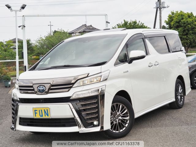 toyota vellfire 2021 -TOYOTA--Vellfire 6AA-AYH30W--AYH30-0126344---TOYOTA--Vellfire 6AA-AYH30W--AYH30-0126344- image 1