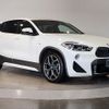 bmw x2 2019 quick_quick_3DA-YK20_WBAYK720705P13237 image 6