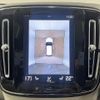 volvo xc40 2021 CFJ1821716 image 4
