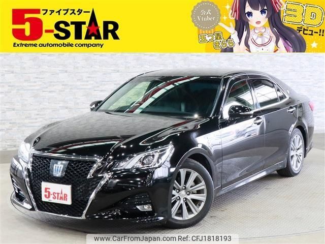 toyota crown 2016 CFJ1818193 image 1
