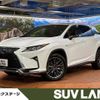 lexus rx 2018 -LEXUS--Lexus RX DAA-GYL20W--GYL20-0006681---LEXUS--Lexus RX DAA-GYL20W--GYL20-0006681- image 1