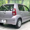 toyota passo 2010 -TOYOTA--Passo DBA-KGC30--KGC30-0023896---TOYOTA--Passo DBA-KGC30--KGC30-0023896- image 18