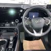 lexus nx 2023 CFJ1540596 image 8