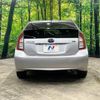 toyota prius 2015 -TOYOTA--Prius DAA-ZVW30--ZVW30-0465058---TOYOTA--Prius DAA-ZVW30--ZVW30-0465058- image 16