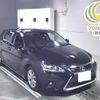 lexus ct 2016 -LEXUS 【堺 300ﾌ8520】--Lexus CT ZWA10-2290250---LEXUS 【堺 300ﾌ8520】--Lexus CT ZWA10-2290250- image 1