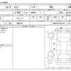 ford edge 2007 CFJ1673166 image 3