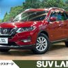 nissan x-trail 2017 -NISSAN--X-Trail DAA-HNT32--HNT32-166521---NISSAN--X-Trail DAA-HNT32--HNT32-166521- image 1