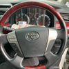 toyota vellfire 2009 -TOYOTA--Vellfire DBA-ANH20W--ANH20-8078405---TOYOTA--Vellfire DBA-ANH20W--ANH20-8078405- image 20