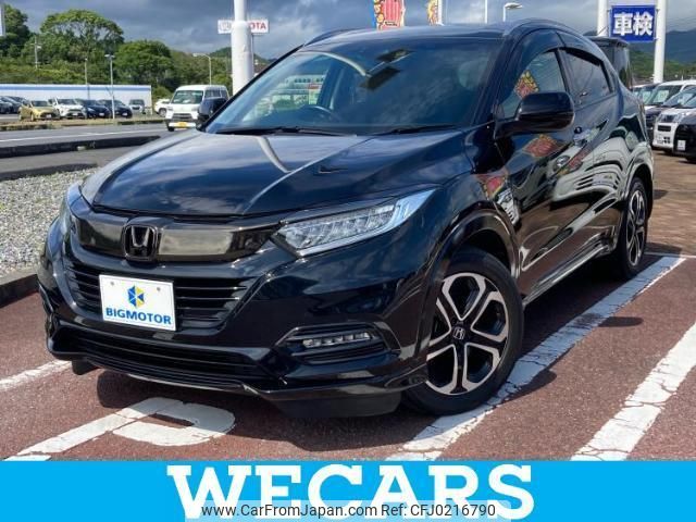 honda vezel 2018 quick_quick_DAA-RU3_RU3-1300813 image 1