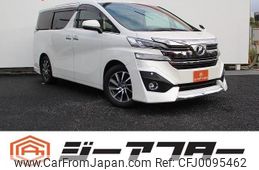 toyota vellfire 2015 -TOYOTA--Vellfire DBA-AGH30W--AGH30-0053274---TOYOTA--Vellfire DBA-AGH30W--AGH30-0053274-