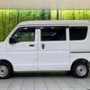 mitsubishi minicab-van 2024 CFJ1910350 image 16