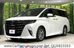 toyota alphard 2023 -TOYOTA--Alphard 6AA-AAHH45W--AAHH45-0009702---TOYOTA--Alphard 6AA-AAHH45W--AAHH45-0009702-