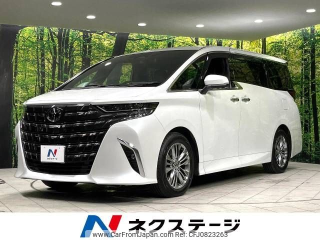 toyota alphard 2023 -TOYOTA--Alphard 6AA-AAHH45W--AAHH45-0009702---TOYOTA--Alphard 6AA-AAHH45W--AAHH45-0009702- image 1