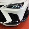 lexus nx 2023 CFJ1581449 image 12